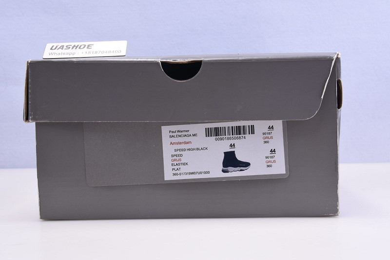 Ba1en*iaga speed trainer sneakers black