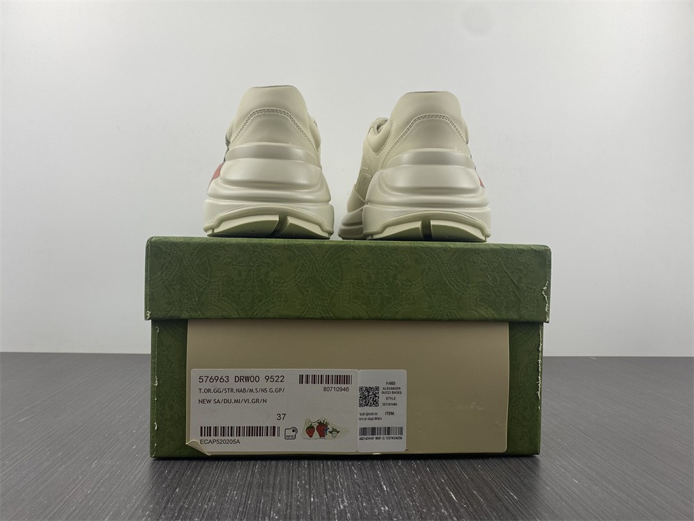 Gvc*1 sneakers