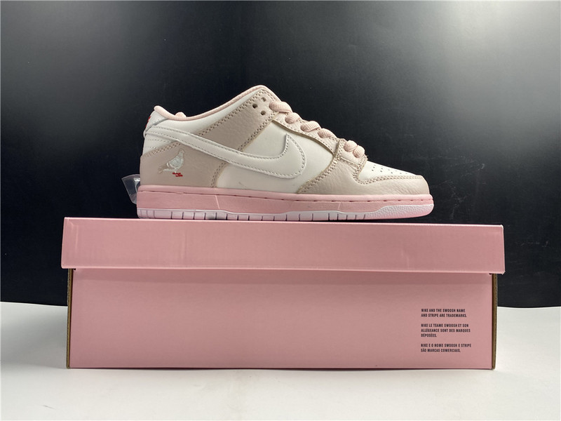 nike sb dunk low bv1310-012