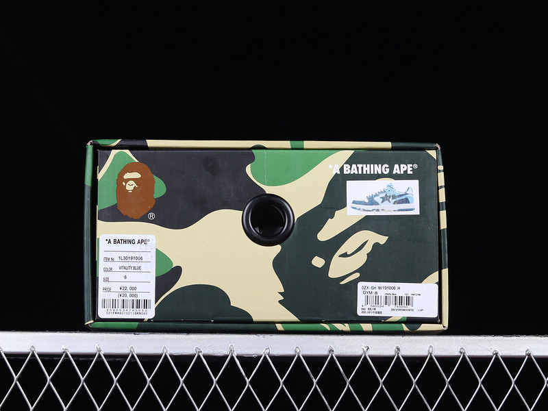 bape sneakers