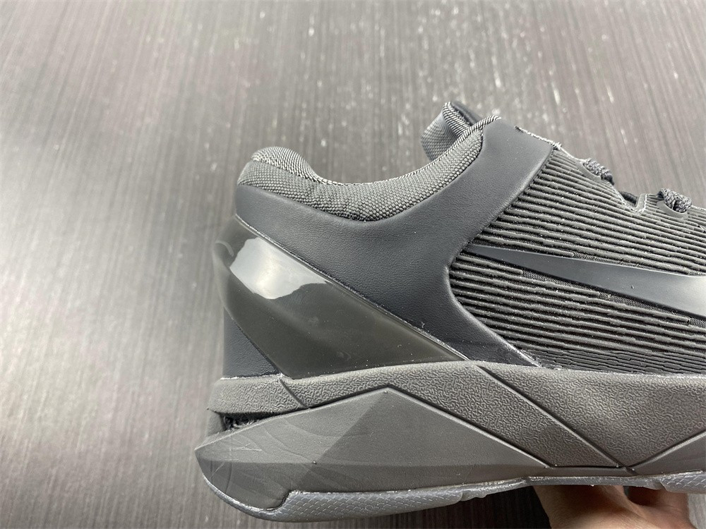 nike zoom kobe 7 