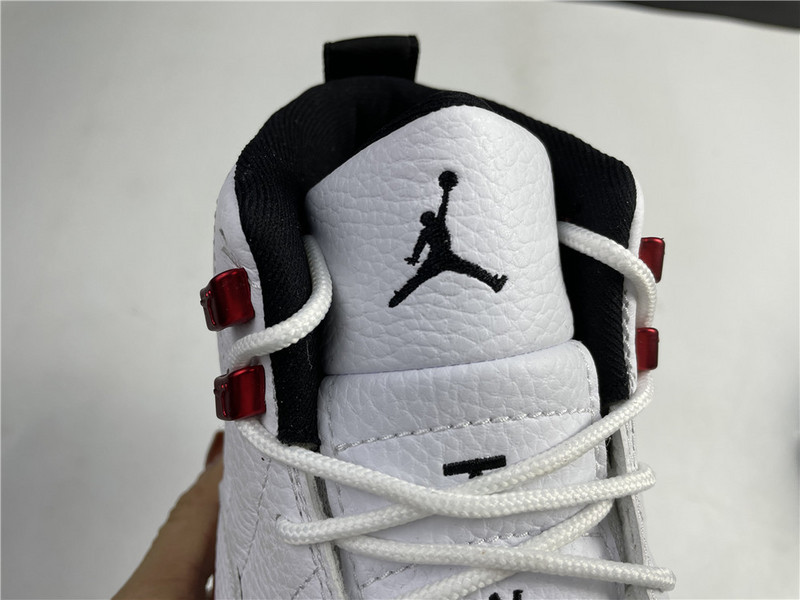 air jordan 12 retro 