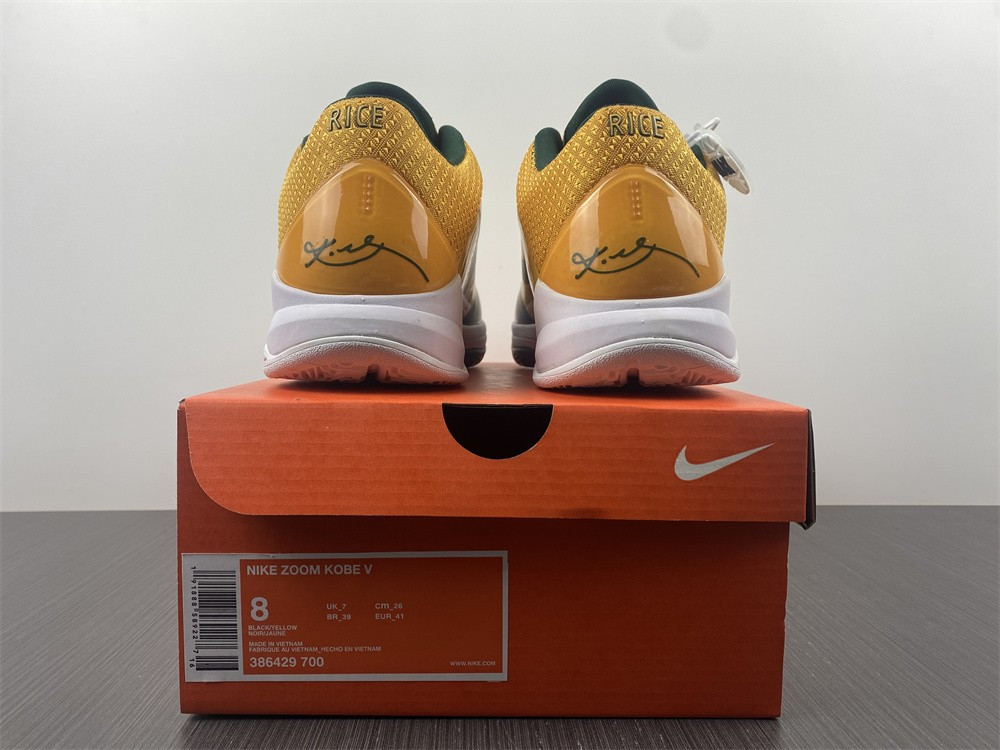 nike zoom kobe 5 