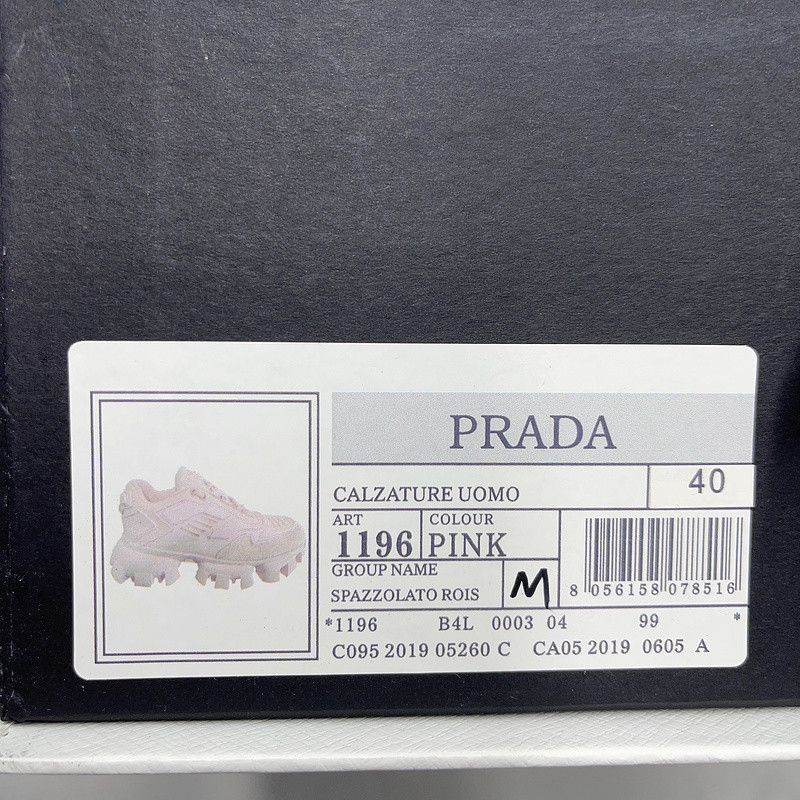 pra sneaker