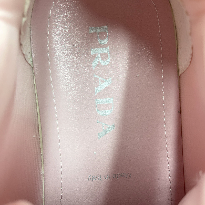 pra sneaker