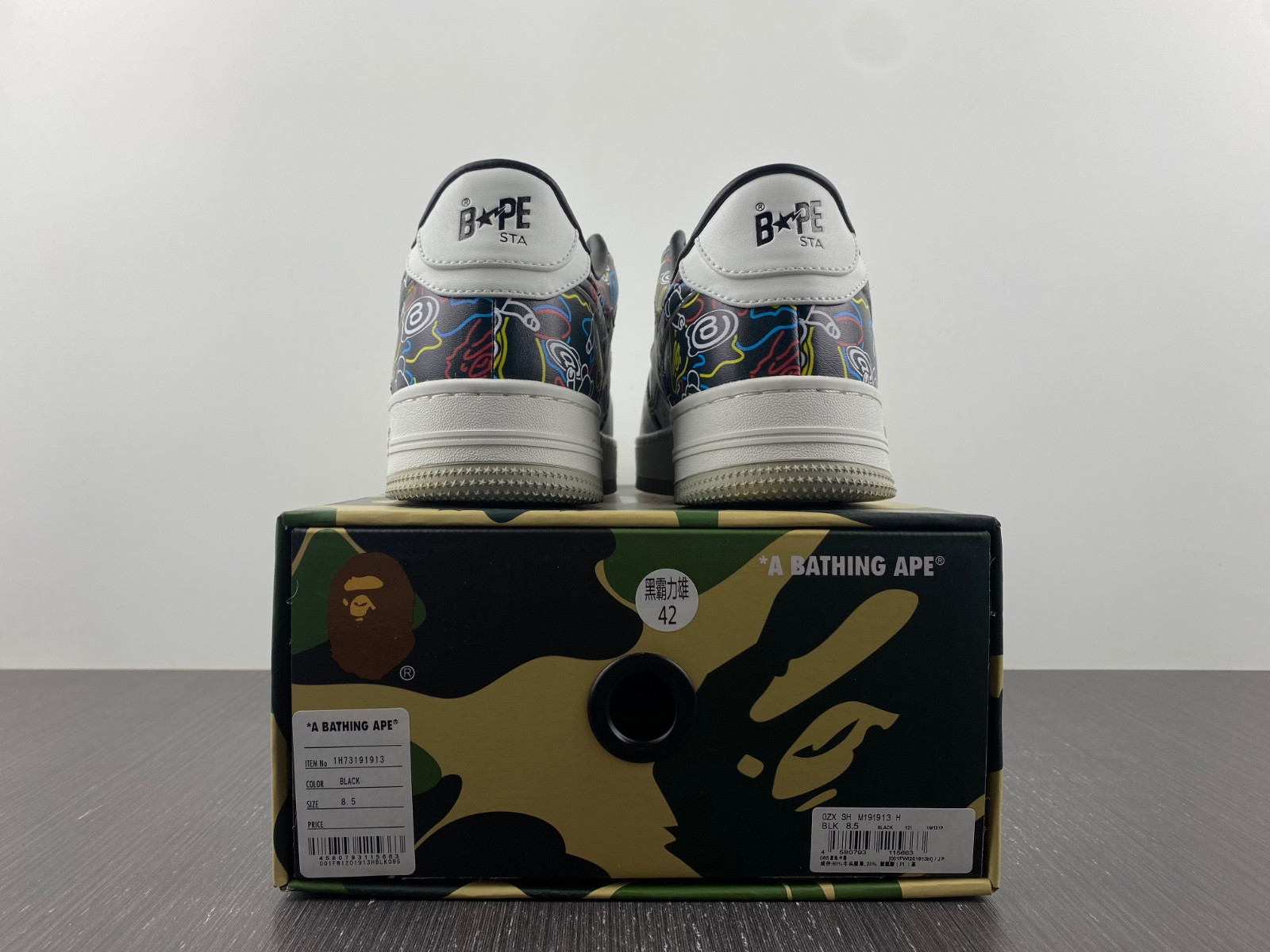 bape sneakers