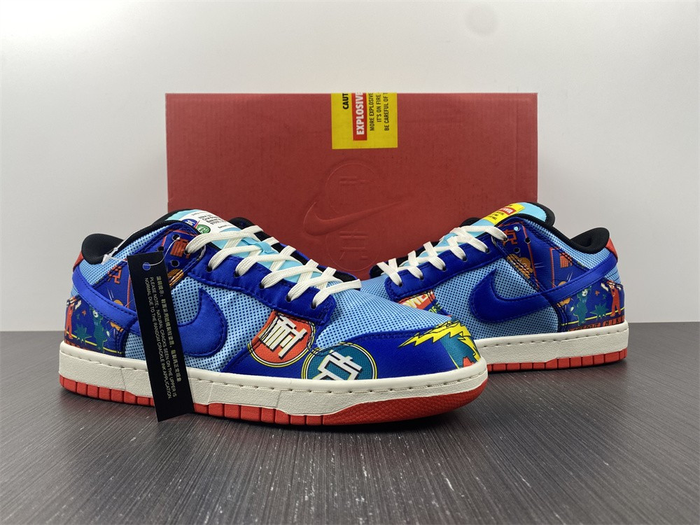 wmns dunk low 