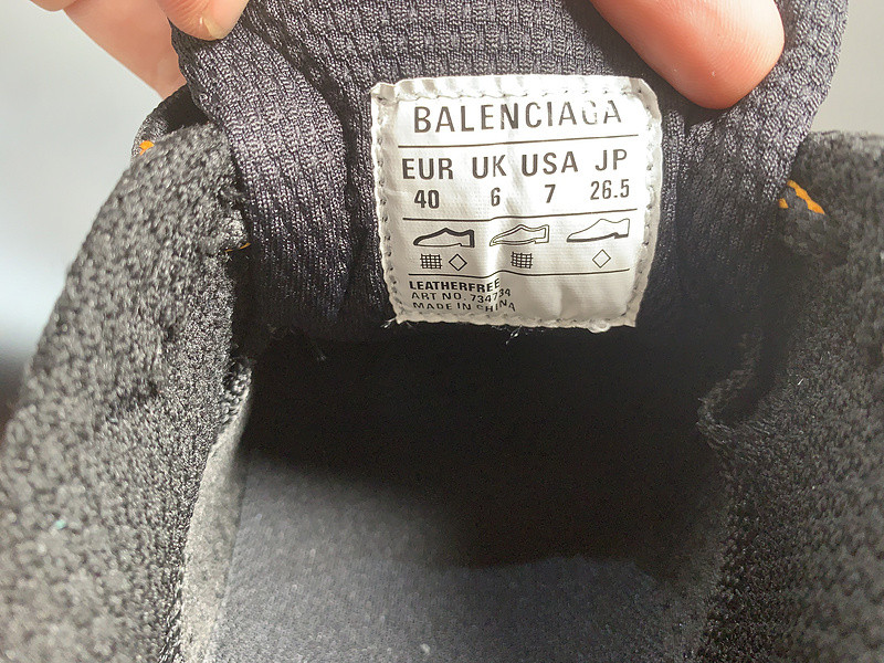 Ba*len*cia*ga men