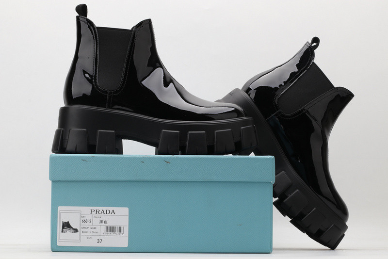 pra sneaker
