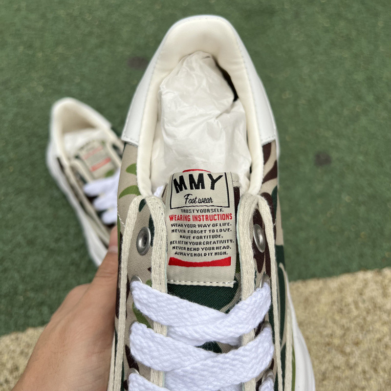 mmy sneaker 0063