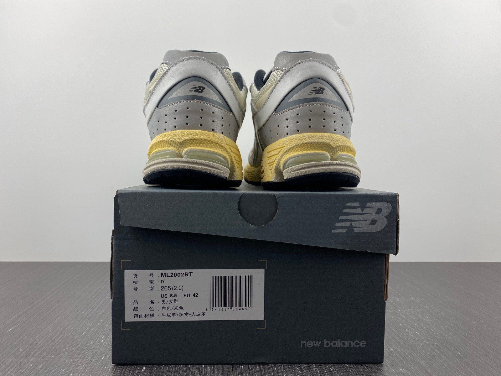 new Ba1an*e 2002r thisisneverthat white - ml2002rt