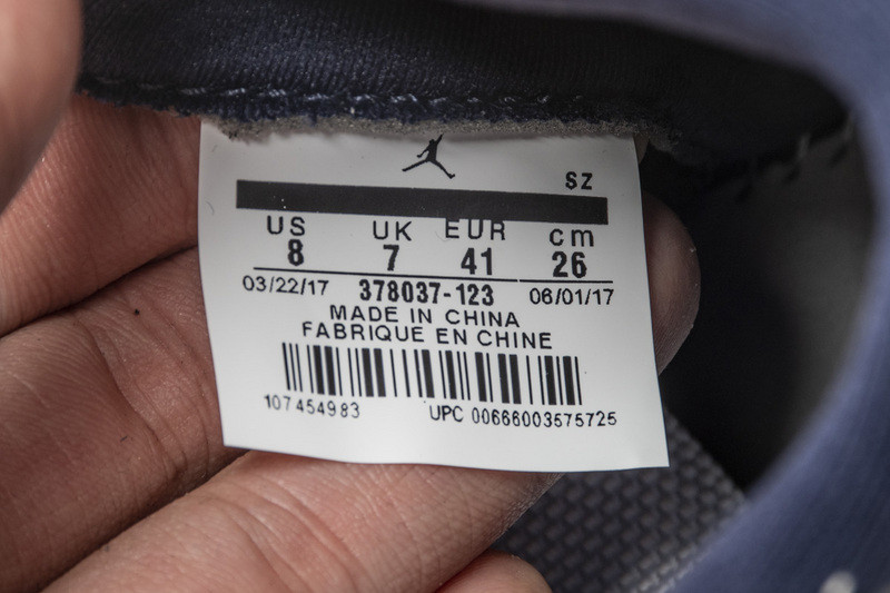air jordan 11 retro 