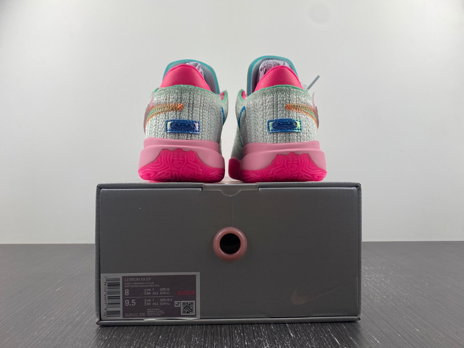 nike lebron 20 lbj20 dj5422-300