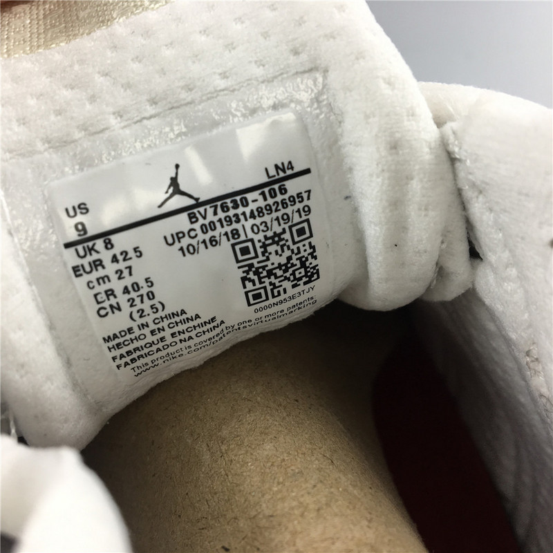 air jordan 14 retro sp 