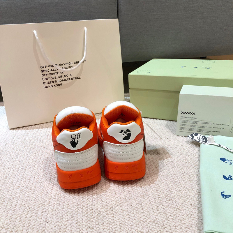 owt out of office sneakers