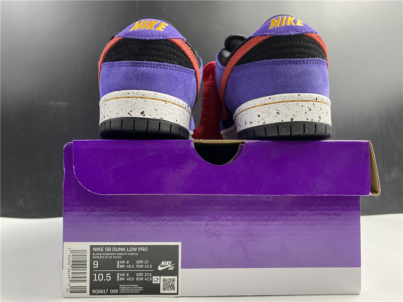 nike sb dunk low acg bq6817-008