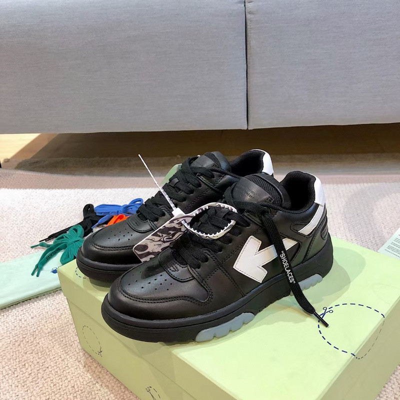 owt out of office sneakers