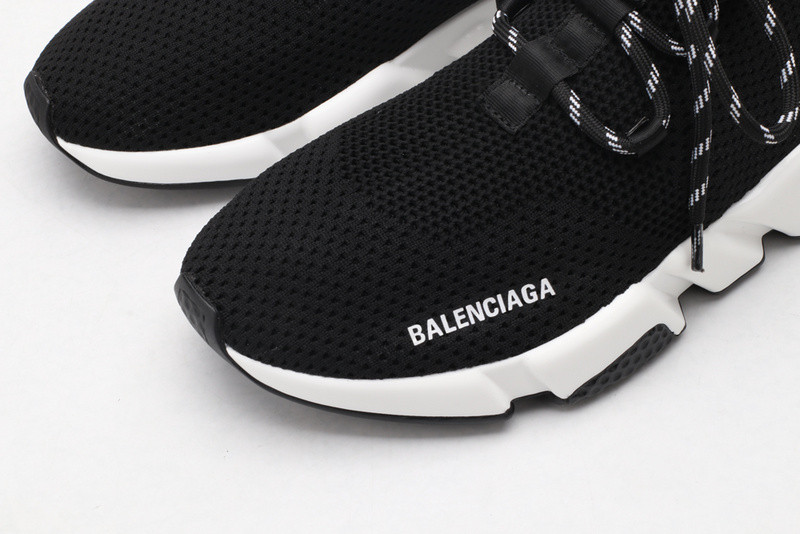 Ba*len*cia*ga speed trainer