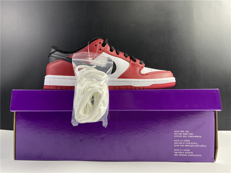 nike dunk sb low “chicago” bq6817-600