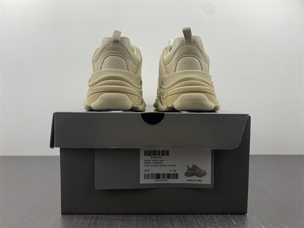 Ba*len*cia*ga triple s