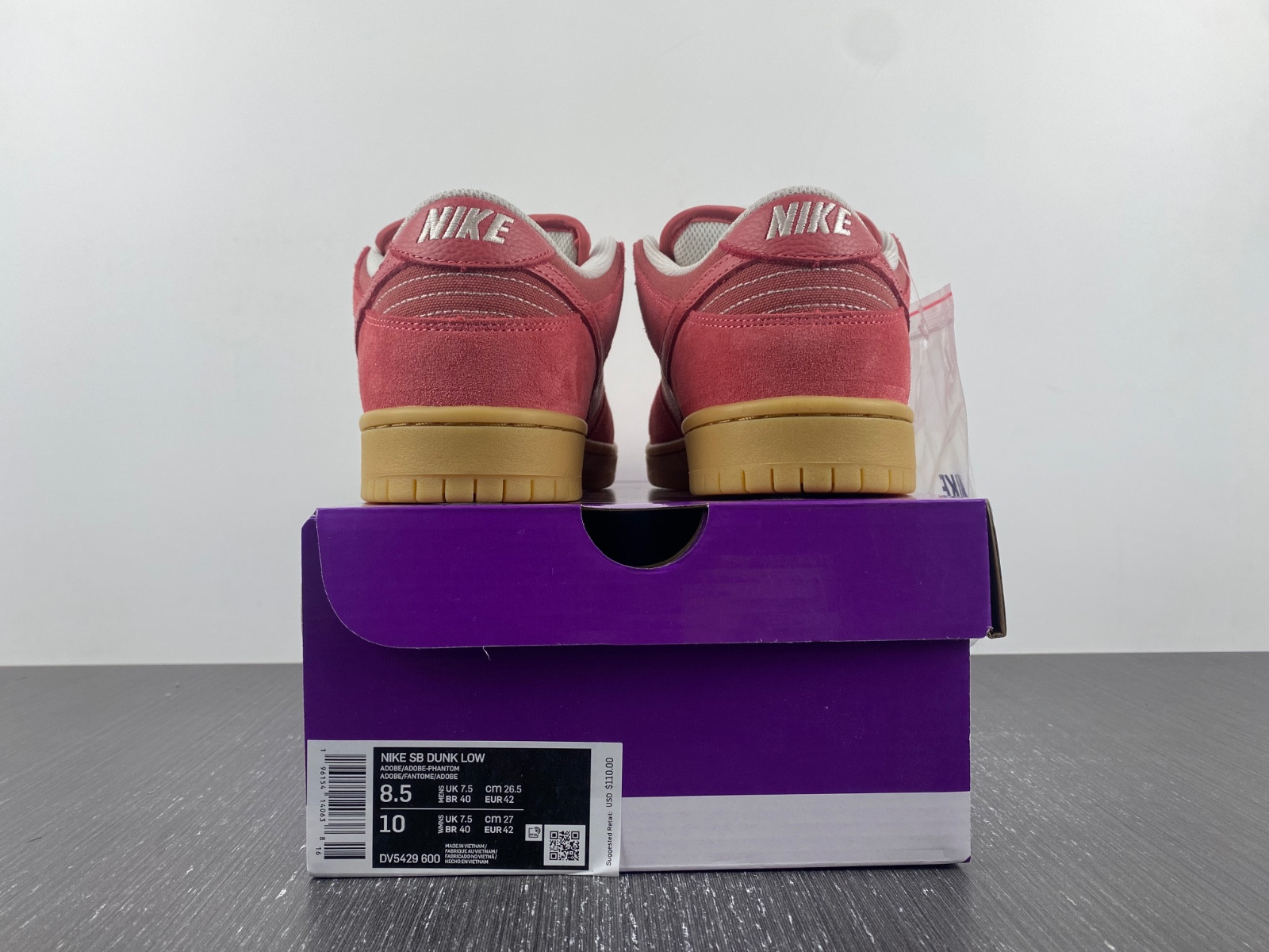 nike sb dunk 