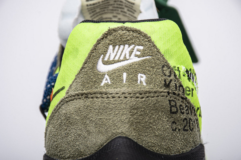 nike zoom terra kiger 5 owt electric green (w) cd8179-300